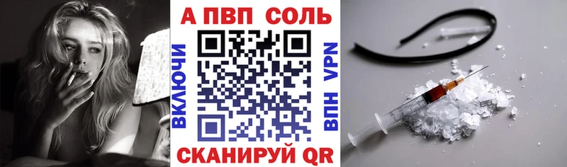 Купить Амфетамин  Меф мяу мяу  Cocaine  Лермонтов