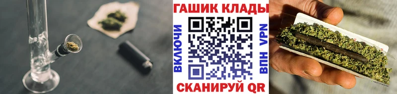 ГАШИШ hashish Лермонтов