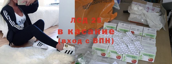 МДМА Наволоки