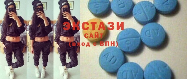 меф VHQ Надым