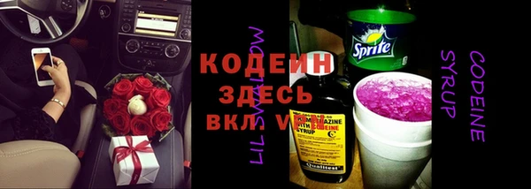 PSILOCYBIN Навашино
