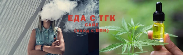 МДМА Наволоки