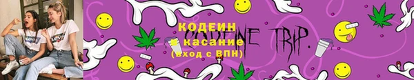 PSILOCYBIN Навашино