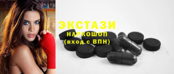 меф VHQ Надым