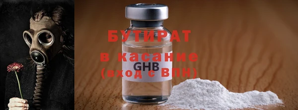 PSILOCYBIN Навашино