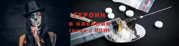 PSILOCYBIN Навашино