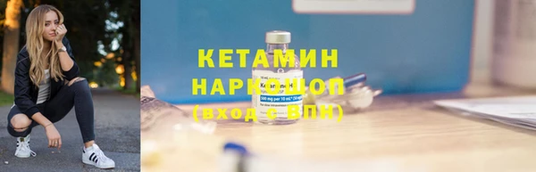 меф VHQ Надым