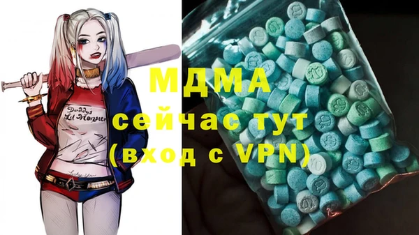 меф VHQ Надым