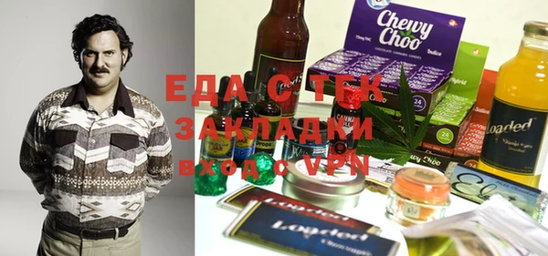 PSILOCYBIN Навашино
