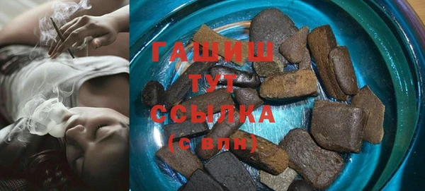 PSILOCYBIN Навашино