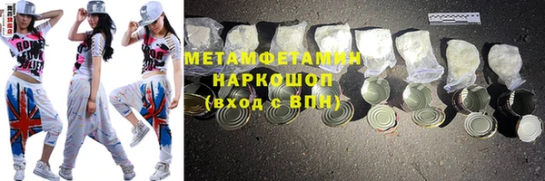 PSILOCYBIN Навашино
