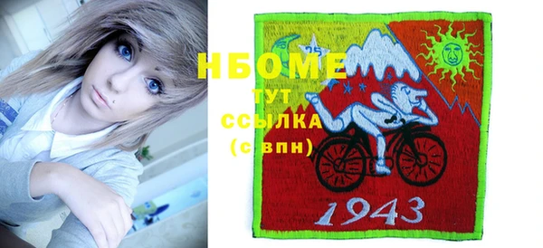 меф VHQ Надым