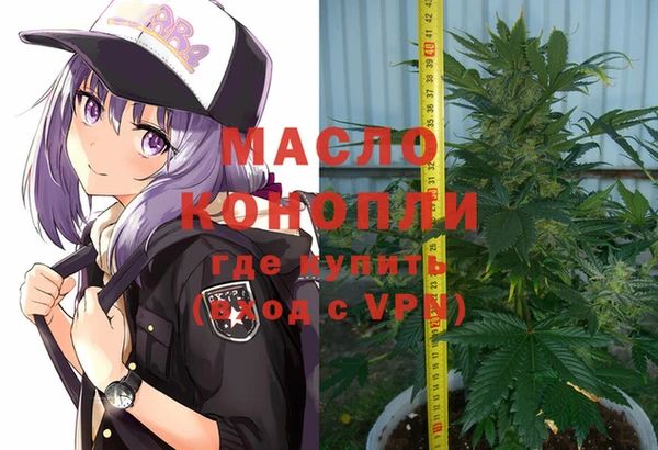 МДМА Наволоки
