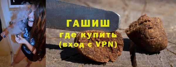 меф VHQ Надым