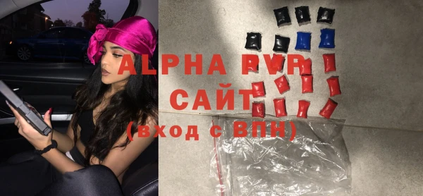 меф VHQ Надым