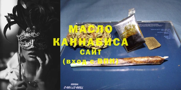 PSILOCYBIN Навашино