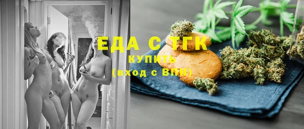 меф VHQ Надым