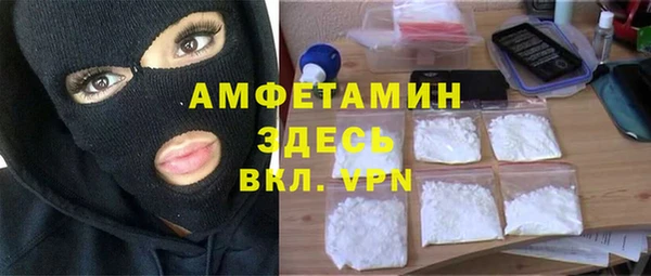 PSILOCYBIN Навашино